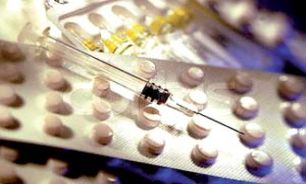تصمیمات اصلاحی در خصوص قیمت داروها صورت گرفته است
