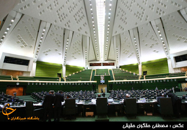 پخش زنده رأي اعتماد مجلس به سه وزير پيشنهادي