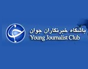 استاندار جدید لرستان معرفی شد