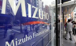"رسوایی مالی" در یکی از بانک‌های بزرگ "ژاپن"