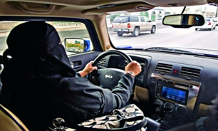 بازديد ميليوني يک ويدئو در تمسخر منع رانندگي زنان سعودي