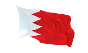 رد طرح مخالفان بحرینی از سوی "آل خلیفه"