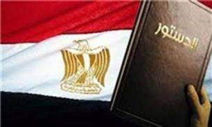 تاکید دولت مصر بر برخورد قاطعانه با هرگونه تلاش برای مختل کردن پرسی قانون اساسی