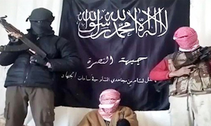لغو دیدار نماینده آمریکا با گروه های تروریستی به خاطر بیم از داعش