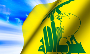 حمایت جنبش حزب الله لبنان از نامزدی  که حامی مقاومت باشد