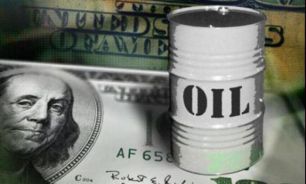 بهای نفت خام آمریکا به 46.56 دلار در هر بشکه رسید
