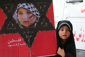 نمایشگاه عکس «شکوه غزه» در خانه فرهنگ تهرانسر