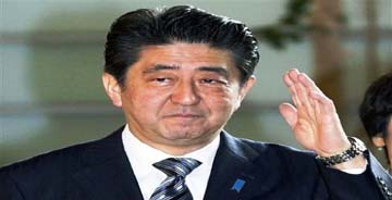 واکنش نخست وزیر ژاپن به تهدید "داعش" برای کشتن گروگان ژاپنی