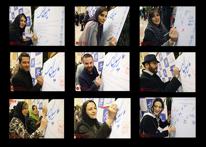 مراسمی که به عطر پیامبر مهربانی مزین شد/ رادان و فرخ نژاد در غیاب «آقای بازیگر» همراه «پدرسالار» ایران شدند
