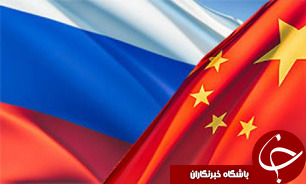 درصد سرمایه‌گذاری روسیه با چین رکورد زد