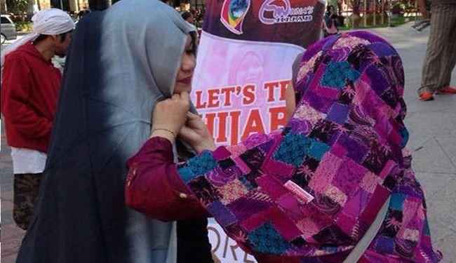 روز جهانی حجاب در نیویورک