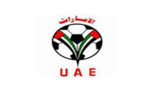 هفته 14 لیگ برتر امارات/پیروزی الجزیه، العین و الاهلی