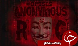 حمله بزرگ هکرهای ناشناس به داعشی‌های مجازی در شبکه‌های اجتماعی