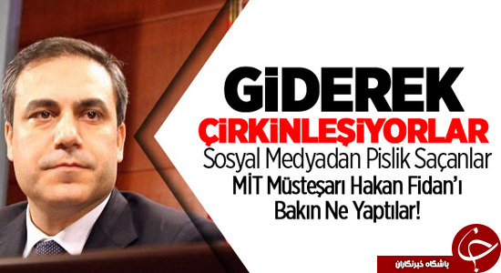 چرا رئیس دستگاه اطلاعات ترکیه استعفا داد/ جاسوسی امروز وزیر خارجه فردا؟/ آیا انتخابات بهانه خوبی برای استعفا است