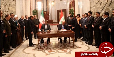 چندین توافق‌نامه و یادداشت تفاهم بین ایران و عراق امضا شد