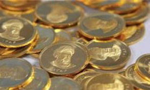 نوسانات سکه بر فراز مرز 1 میلیون تومان