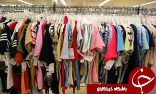 فرش قرمز برای رقیب ترکی پهن کرده‌ایم/ 70 درصد بازار پوشاک ایران کالای قاچاق است