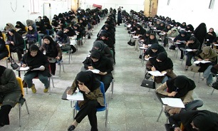 اعلام زمان برگزاری  آزمون های سنجش مهارت در کردستان