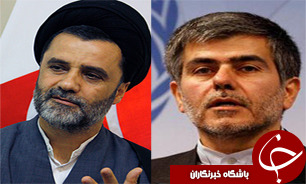 نشست "چرا هسته‌ای" در دانشگاه شهید بهشتی برگزار می‌شود
