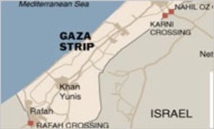 انفجار در مرز نوار غزه