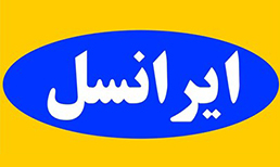 استان خوزستان تحت پوشش نسل چهارم تلفن همراه قرار گرفت