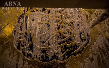 تذهیب ایوان طلای حرم حضرت عباس (ع) به پایان رسید + تصاویر