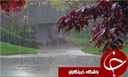 آسمان تهران فردا می‌بارد/ شدت بارندگی‌ها امشب در لرستان، ایلام، کرمانشاه و همدان