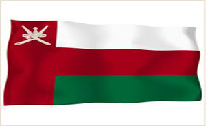 درخواست اتاق عملیات مشترک در عمان جهت برگزاری نشست اضطراری