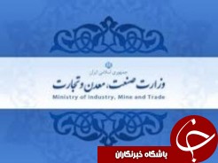هشدار معاون برنامه ریزی استانداری خوزستان به مرغداران