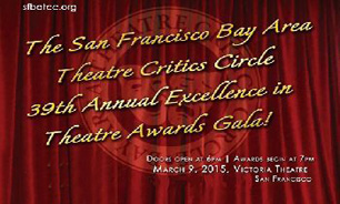 جوایز ویژه انجمن منتقدان تئاتر سن‌فرانسیسکو