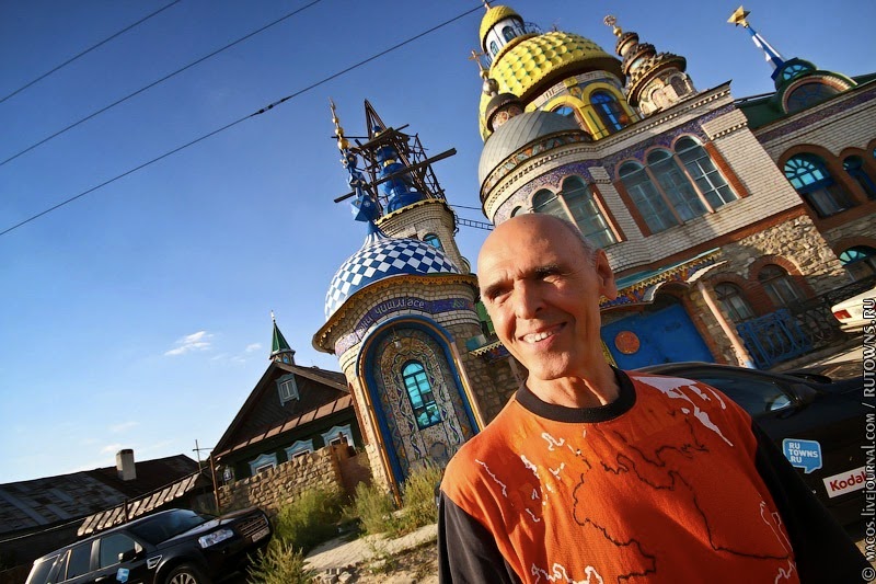 معبد ادیان در روسیه + تصاویر