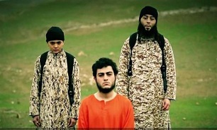 داعش، جاسوس موساد را اعدام کرد + تصویر