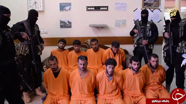 مجازات 9 جاسوس توسط داعش + تصاویر