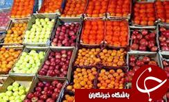 توزیع 10 هزار تن میوه در نمایشگاه های بهاره گیلان