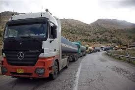 ممنوعیت ورود کامیون‌های عراقی در تعطیلات نوروزی از مرز مریوان