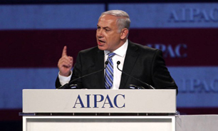 سران کاخ سفید به علت اختلاف نظر با اسرائیل درباره ایران، در نشست آیپک شرکت نخواهند کرد