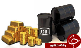 افزایش بهای نفت در بازارهای جهانی/ هر انس طلا 1213 دلار