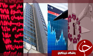 عرضه بلوکی سهام سه شرکت در فرابورس ایران