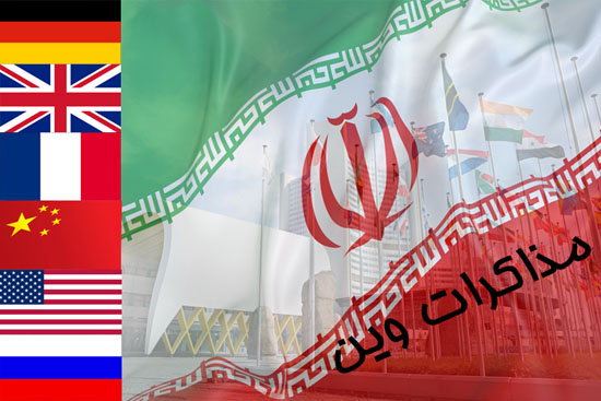 مذاکرات ایران و 1+5 صبح پنجشنبه از سر گرفته خواهد شد