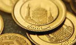 "دلار" از ارزش "سکه های طلایی" کاست/ سکه بهار آزادی 941 هزار تومان