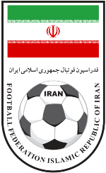 استفاده بدون مجوز از پیراهن تیم ملی فوتبال غیر قانونی است