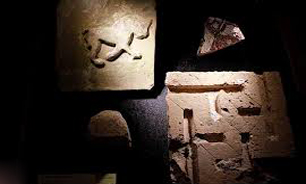 قدیمی‌ترین آثار انسان‌های اولیه در موزه ملی