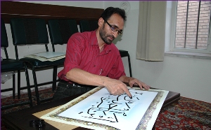 ابداع خلق آثار منحصر به فرد هنرمند فارسی با ناخن