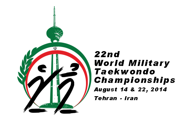 اعلام آمادگی ۱۸ کشور جهان برای شرکت در مسابقات تکواندو نظامیان جهان(سیزم) در ایران
