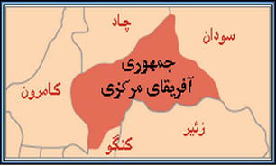 کشته‌شدن حدود 50 نفر در درگيری‌ها‌ی جمهوری آفريقای مرکزی