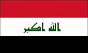 53 خانواده آواره عراقی وارد بصره شدند