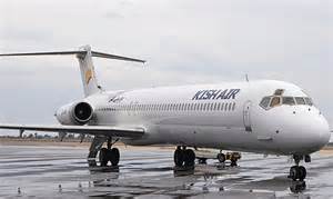 پرواز" تهران-کیش" 30 هزار تومان شد/ کسادی مسافرت "هواپیماهای چارتر" را خلوت کرد