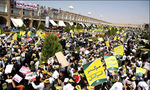 راهپیمایی روز قدس از رادیو تهران منعکس می شود