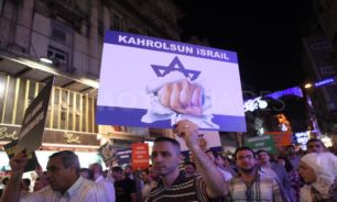 برگزاری تظاهراتی ضدصهیونیستی در ایتالیا