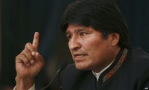 بولیوی: اسرائیل یک رژیم تروریست است